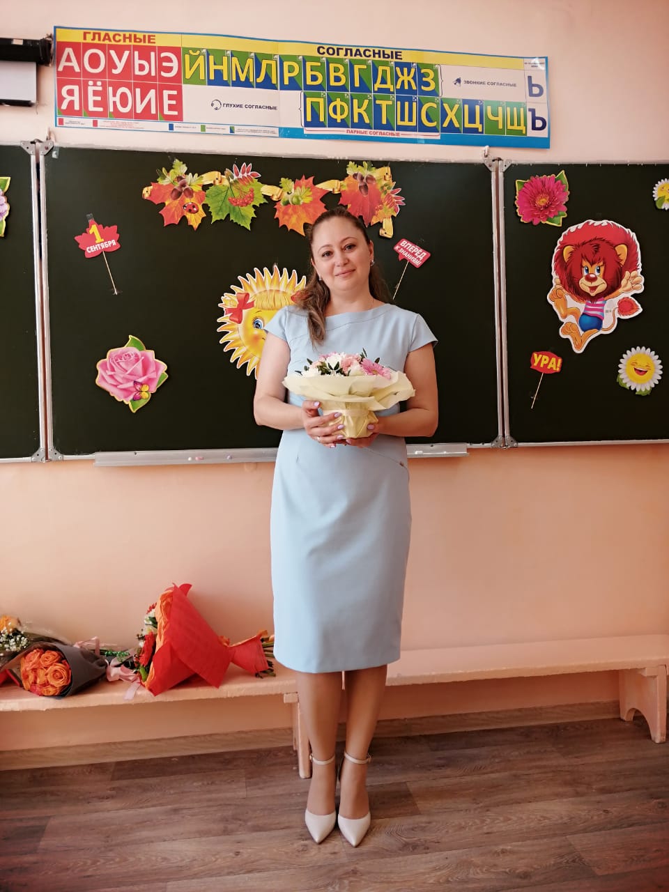 Мешкова Елена Васильевна.