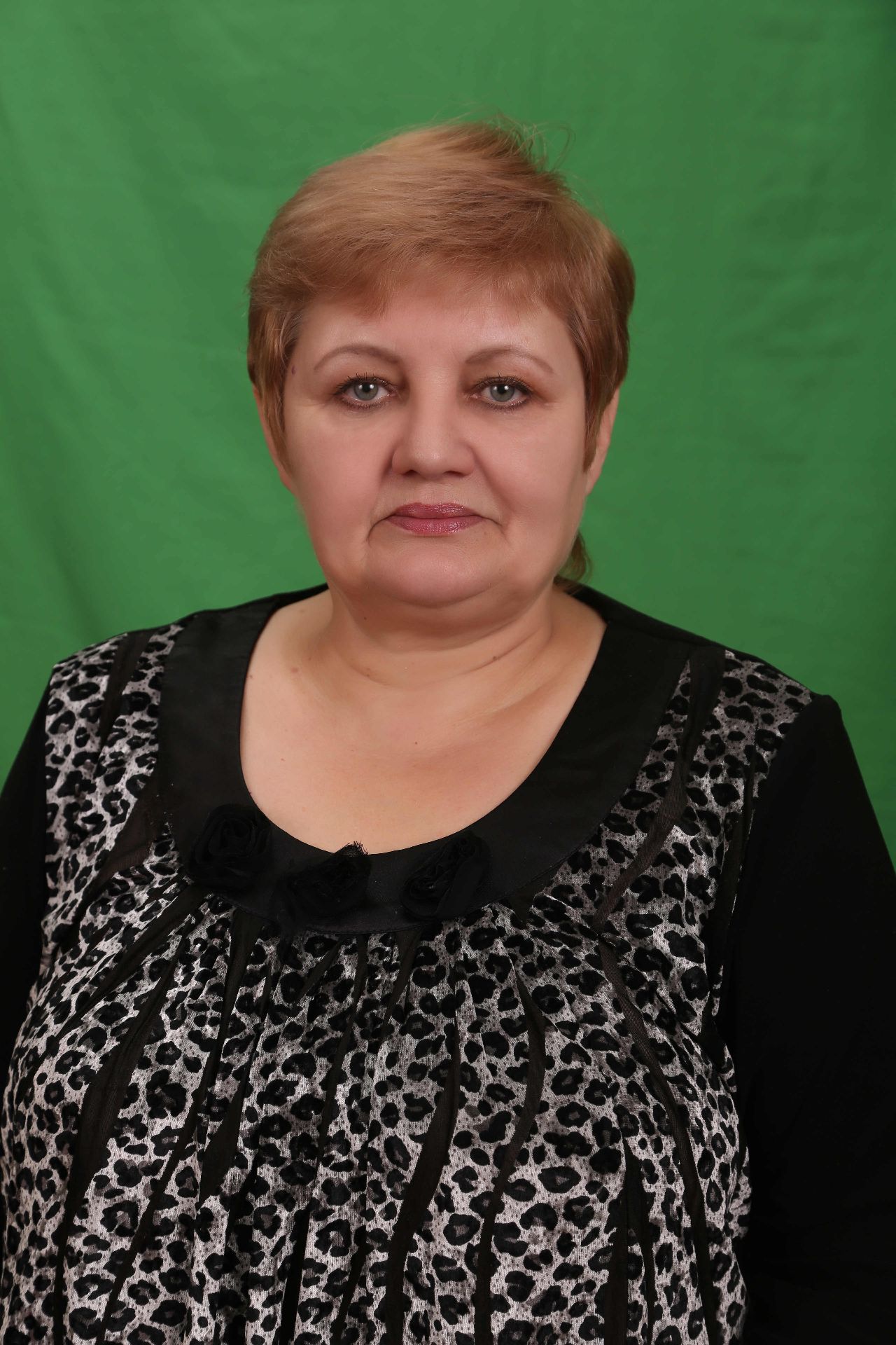 Черняк Галина Николаевна.